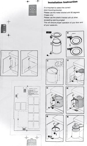 حاوية مهملات