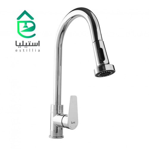 خلاط مطبخ لوتز