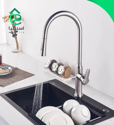 خلاط سحب فكس