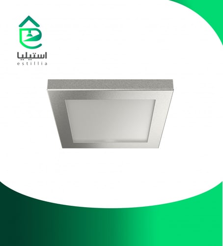 انارة بشكل مربع 3 قطع