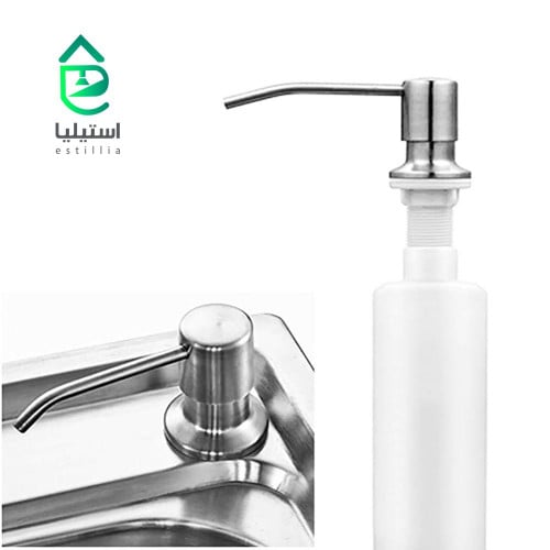 صبانه بلاستيك