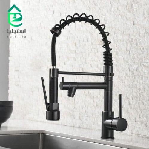 خلاط مطبخ