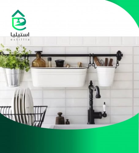 حامل ادوات او رف بهارات