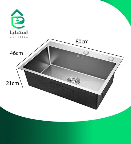 حوض فتحة واحدة 80 *46