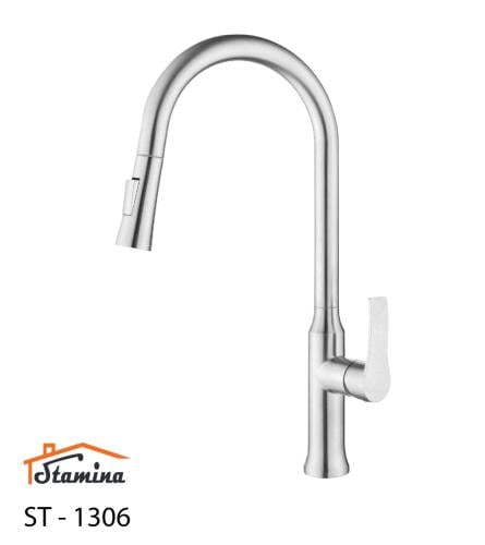 خلاط مجلى stamina ST-1306