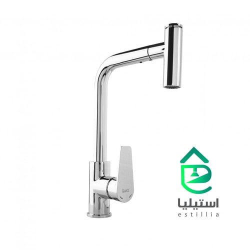 خلاط لوتز للمطبخ سحب