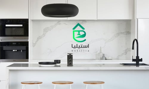 توصيلة سحب بشكل دائري