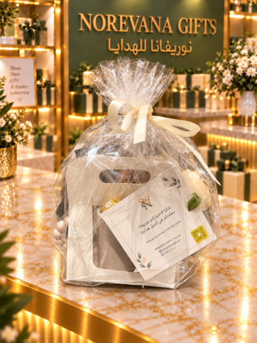 هدايا نوريفانا |NOREVANAGIFTS