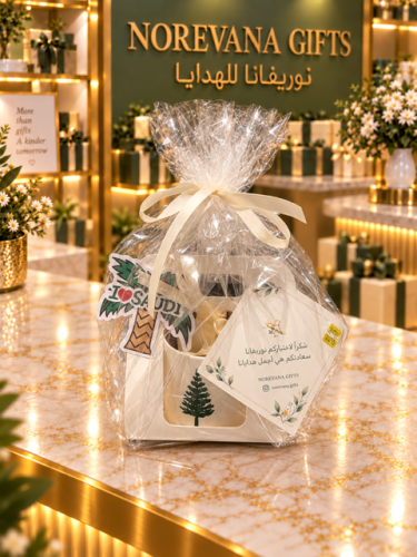 هدايا نوريفانا |NOREVANAGIFTS