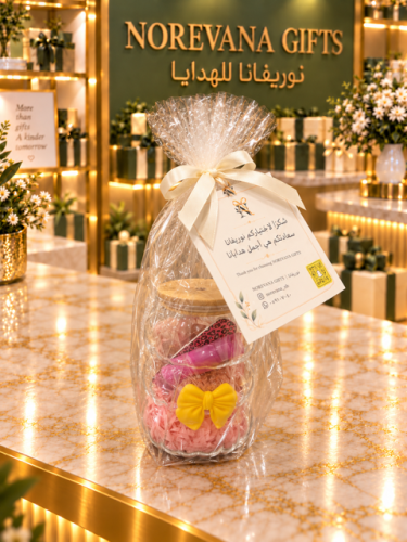 هدايا نوريفانا |NOREVANAGIFTS