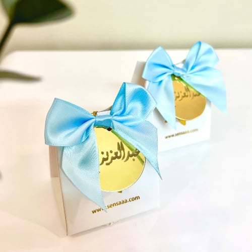 (12 حبة) من التوزيعات بالاسم (بعبارة من اختياركم)