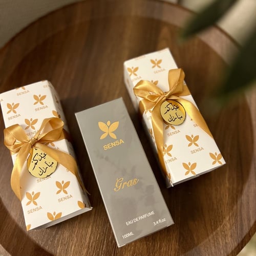 عطر Gras الفاخر والرسمي 100مل (تغليف مجاني)