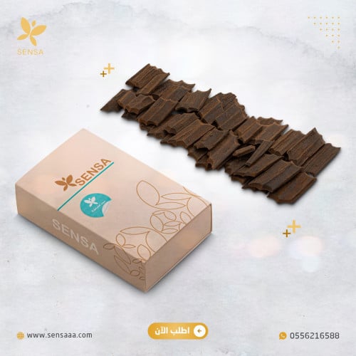 عود الفراشة درجة أولى (أوقية)