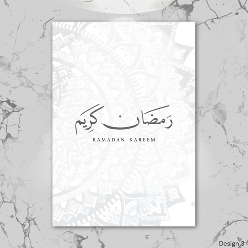 رمضان كريم - RAM0001