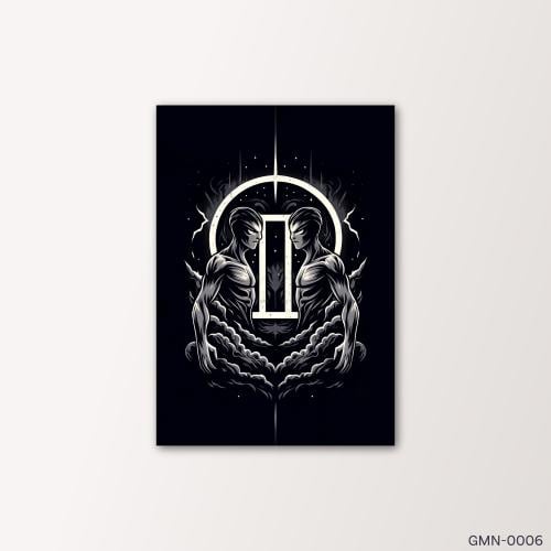 ظلمة الأختلاف - (GMN-0006)