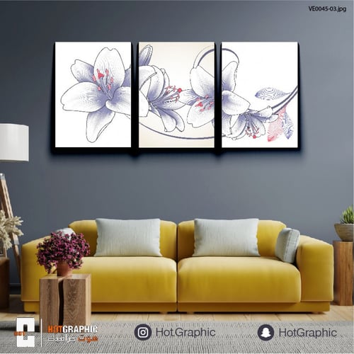 ورود لافندري - (VE0045)