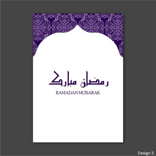 رمضان مبارك - RAM0002