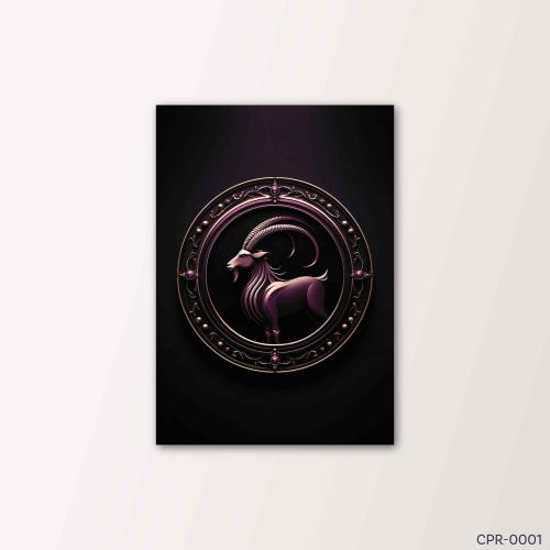 جوهر الجدي - (CPR-0001)