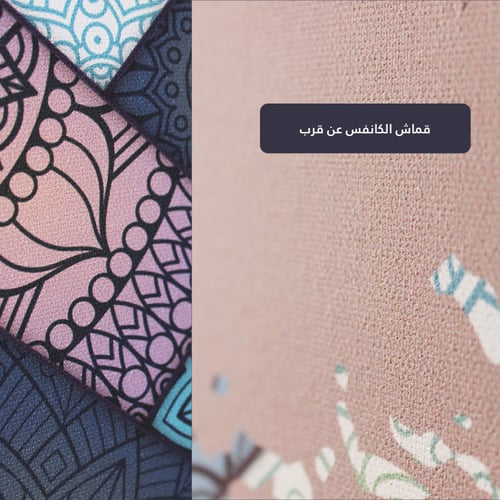 ورود بحري - (VE0036)