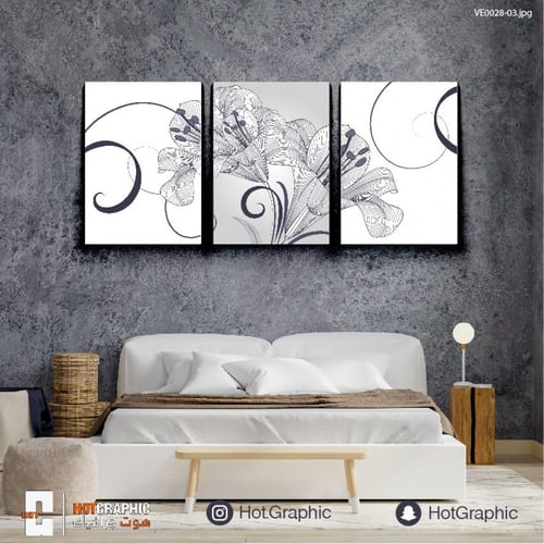 ورود فحمي - (VE0028)