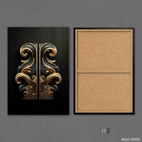 القوس الأسطوري - 0001