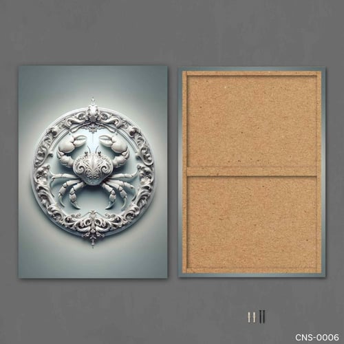 السرطان الفريد -0006