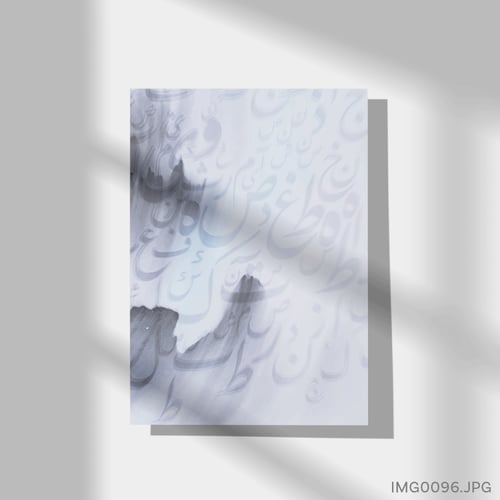 عاصفة ثلجية - (T-IMG0096)