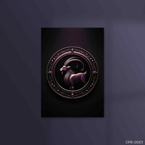 جوهر الجدي - (CPR-0001)