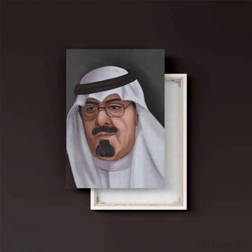 الملك عبدالله - (T-SAL0009)