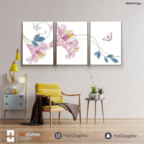 ورود خمري - (VE0069)