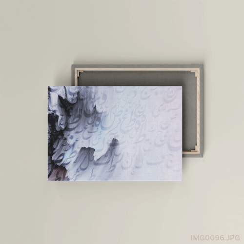 عاصفة ثلجية - (W-IMG0096)