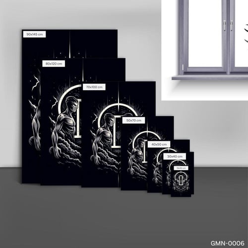 ظلمة الأختلاف - (GMN-0006)