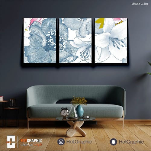 ورود فيروزي - (VE0054)