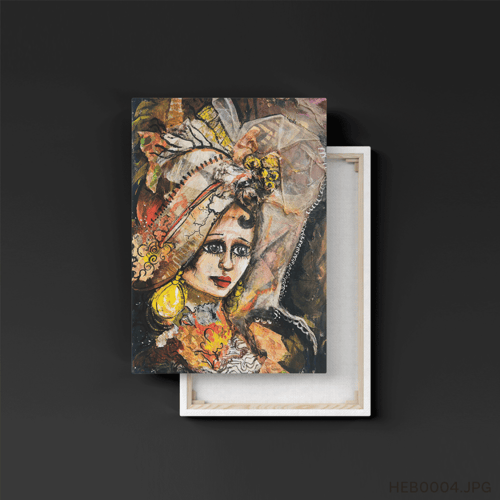 الجبروت في أنثى - (T-HEB0004)