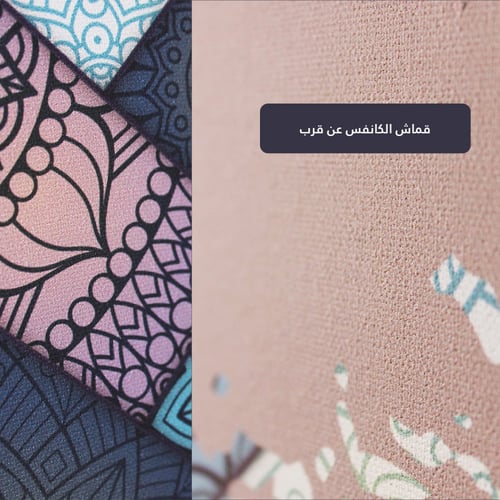 رسمة رقمية - (T-MAJ0032)