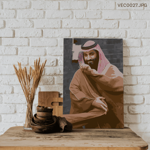 عندما تحدث أبهر الجميع - (T-VEC0027)