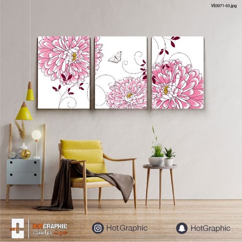 ورود زهري - (VE0071)