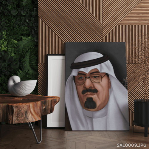 الملك عبدالله - (T-SAL0009)
