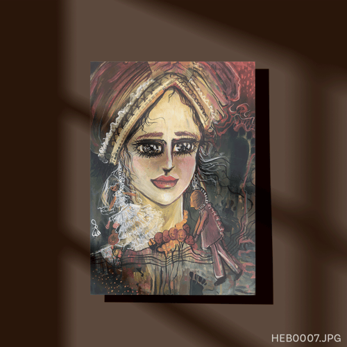 انظر إلي العيون - (T-HEB0007)