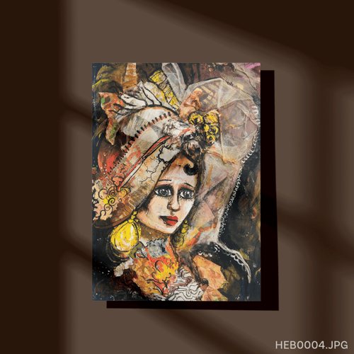 الجبروت في أنثى - (T-HEB0004)