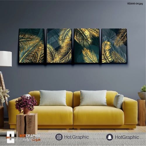 ورود تركواز وعسلي - (VE0095)