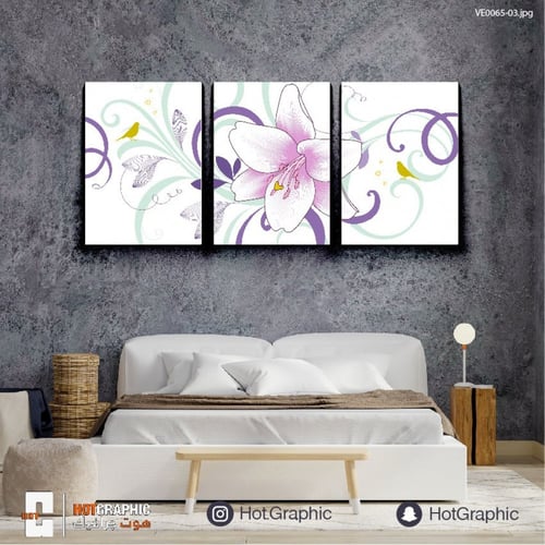 ورود موف - (VE0065)