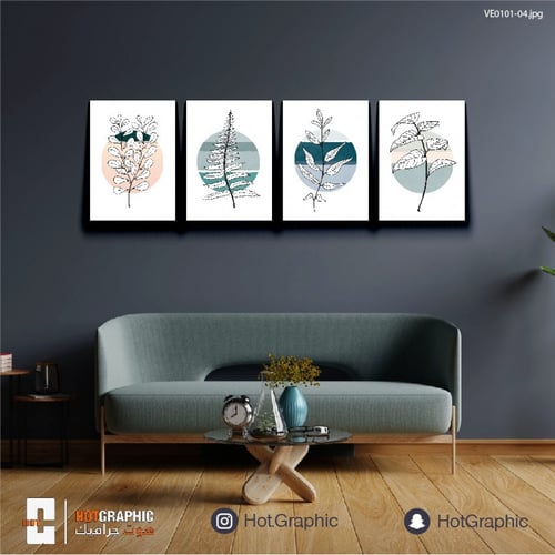 ورود دخاني - (VE0101)