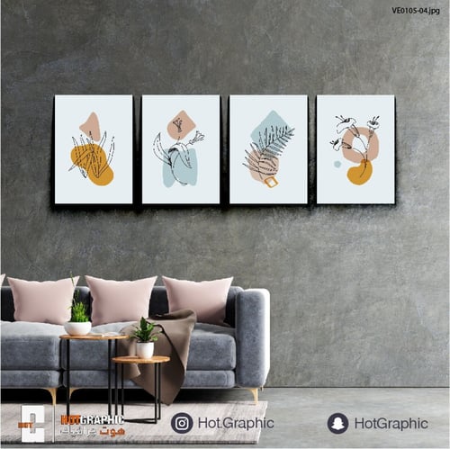 ورود كاكي - (VE0105)