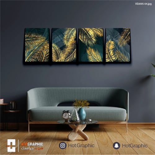 ورود تركواز وعسلي - (VE0095)