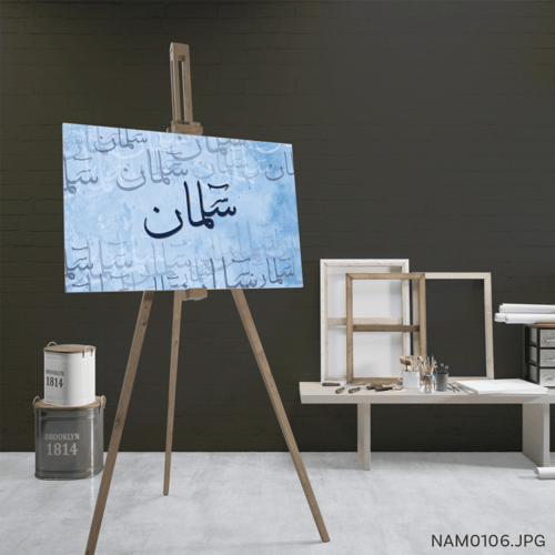 سلمان باللون الكحلي - (W-NAM0106)