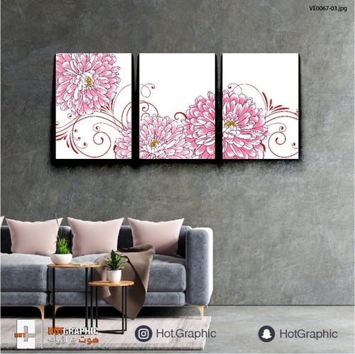 ورود طوبي - (VE0067)