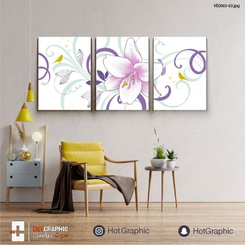 ورود موف - (VE0065)