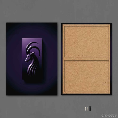 دومينو الجدي - (CPR-0004)