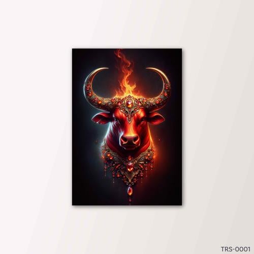 الثور الإبداعي -0001